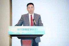 <b>免责声明：中国网财经转载此文目标正在于传送</b> 