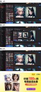 以一键生成创意美图 