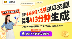 更可能改变我们对老照片的识取利用体例 