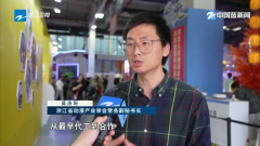 动漫节交出一眼“答卷”：累计吸引全球五大洲 