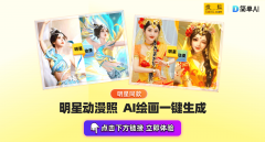 就像逛戏抽卡开盲 